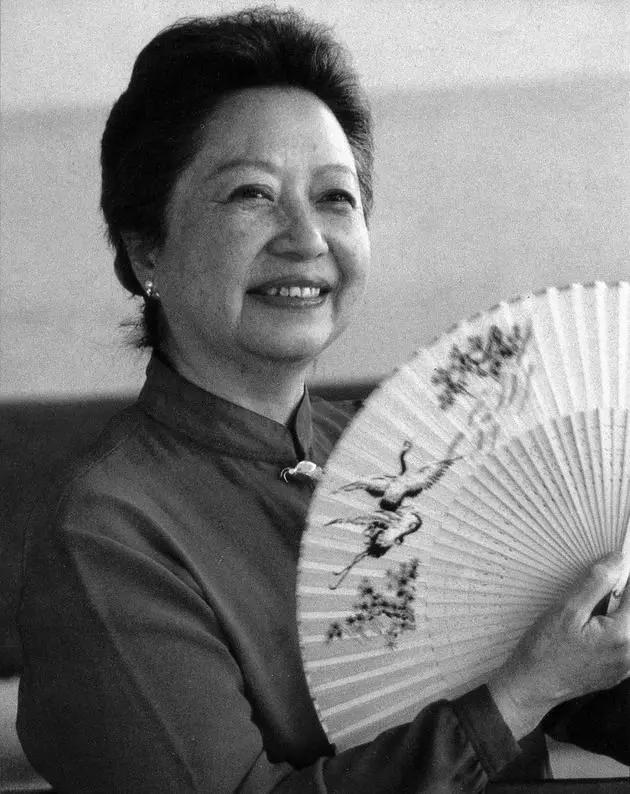 林默予（1924年6月30日-2020年7月1日），出生于北京市，中国内地女演员