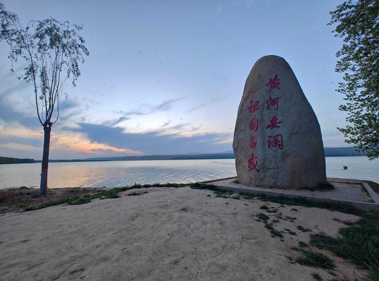 三门峡上半年财政表现来了！

2026年1-6月三门峡全市一般公共预算收入完成8