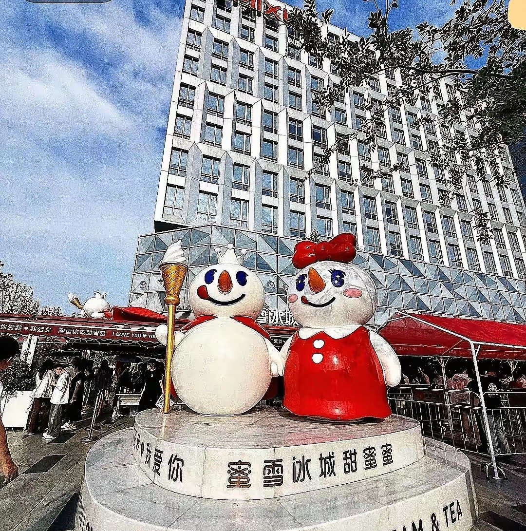 李嘉诚捐8000万，马云捐3000万——说实话，不意外。但蜜雪冰城默默拿出200