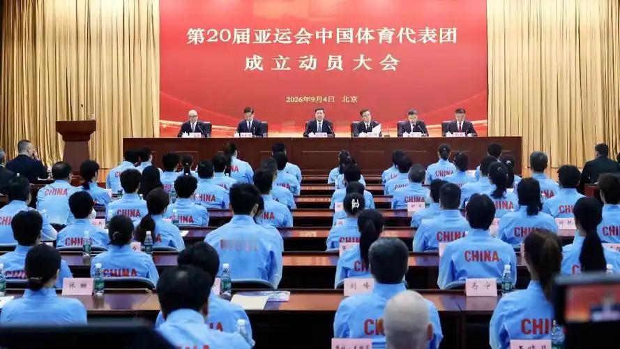四道难题压顶，中国代表团未战先遇硬仗！名古屋亚运会还没点燃主火炬，中国队就被迫提