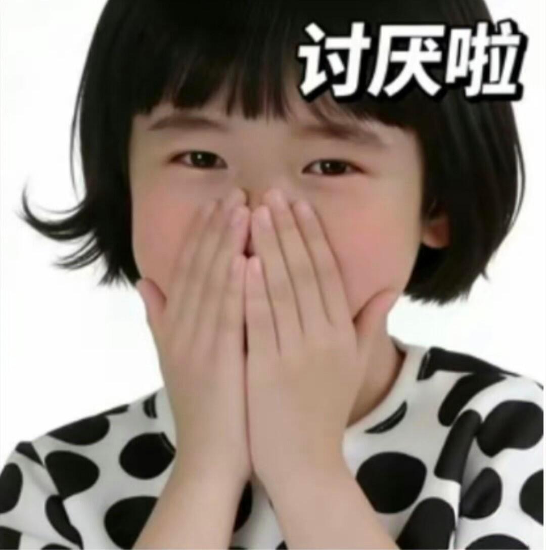 金主训模仿宋亚轩珍珠小子表情包珍珠小子的表情包还是太出圈了就这样水灵灵火出国