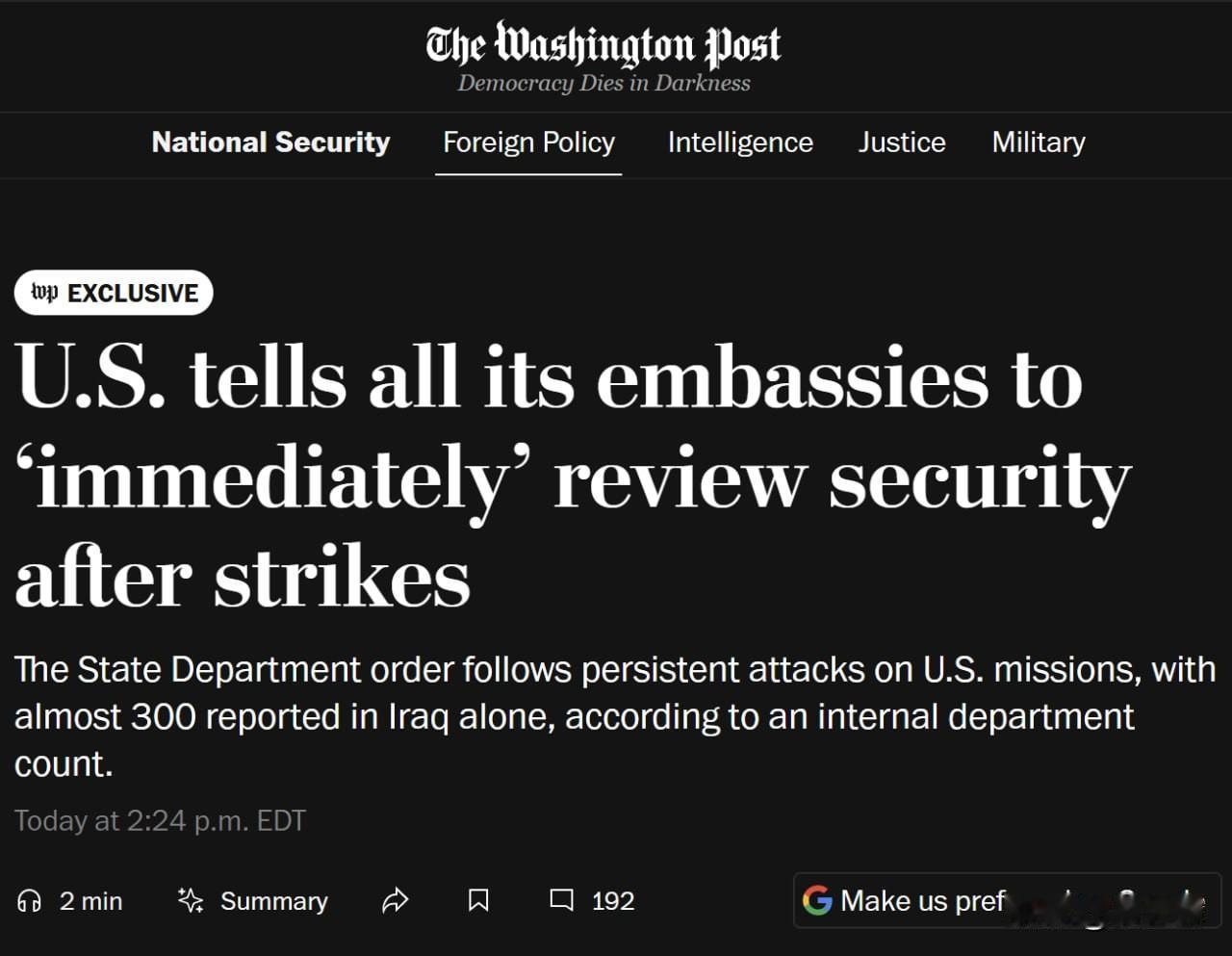 美国全球所有大使馆紧急升级安保措施

《华盛顿邮报》报道：因伊朗相关冲突导致威胁