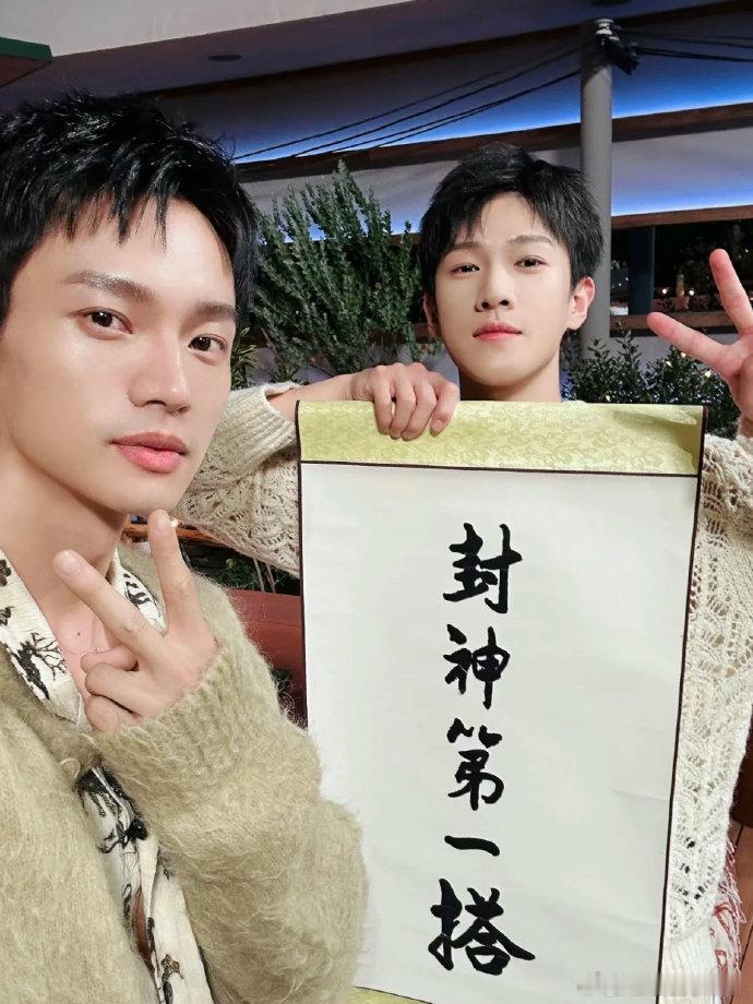 黄曦彦客串李昀锐冰湖重生 黄曦彦在李昀锐新剧《冰湖重生》中惊喜客串，他们在青海的