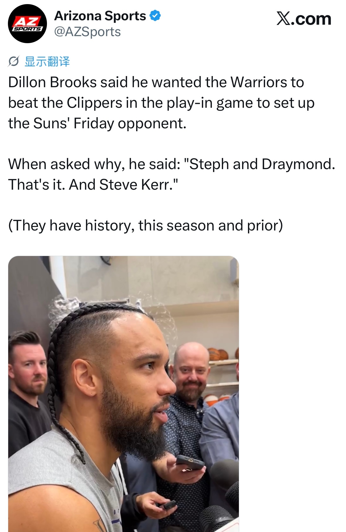 就想打勇士！狄龙表示，他希望勇士在附加赛中击败快船，以此来确定太阳周六的对手。当