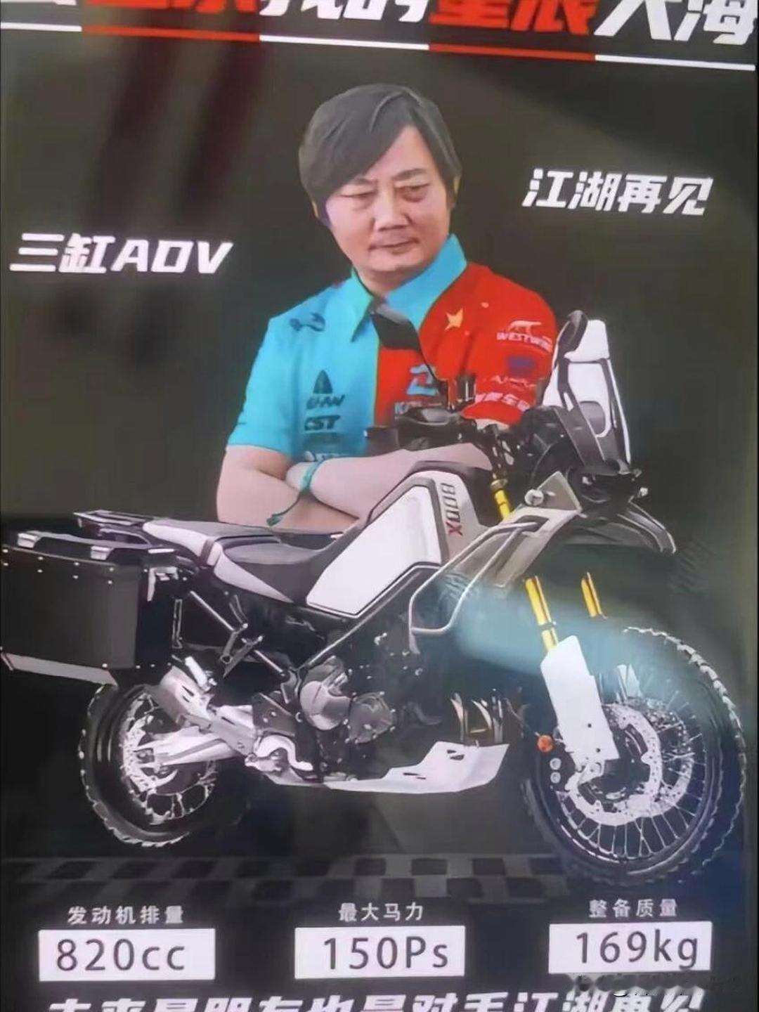 重庆张雪机车的一线员工待遇！
包吃住、免费工服
5天8小时、底薪
5400元，加