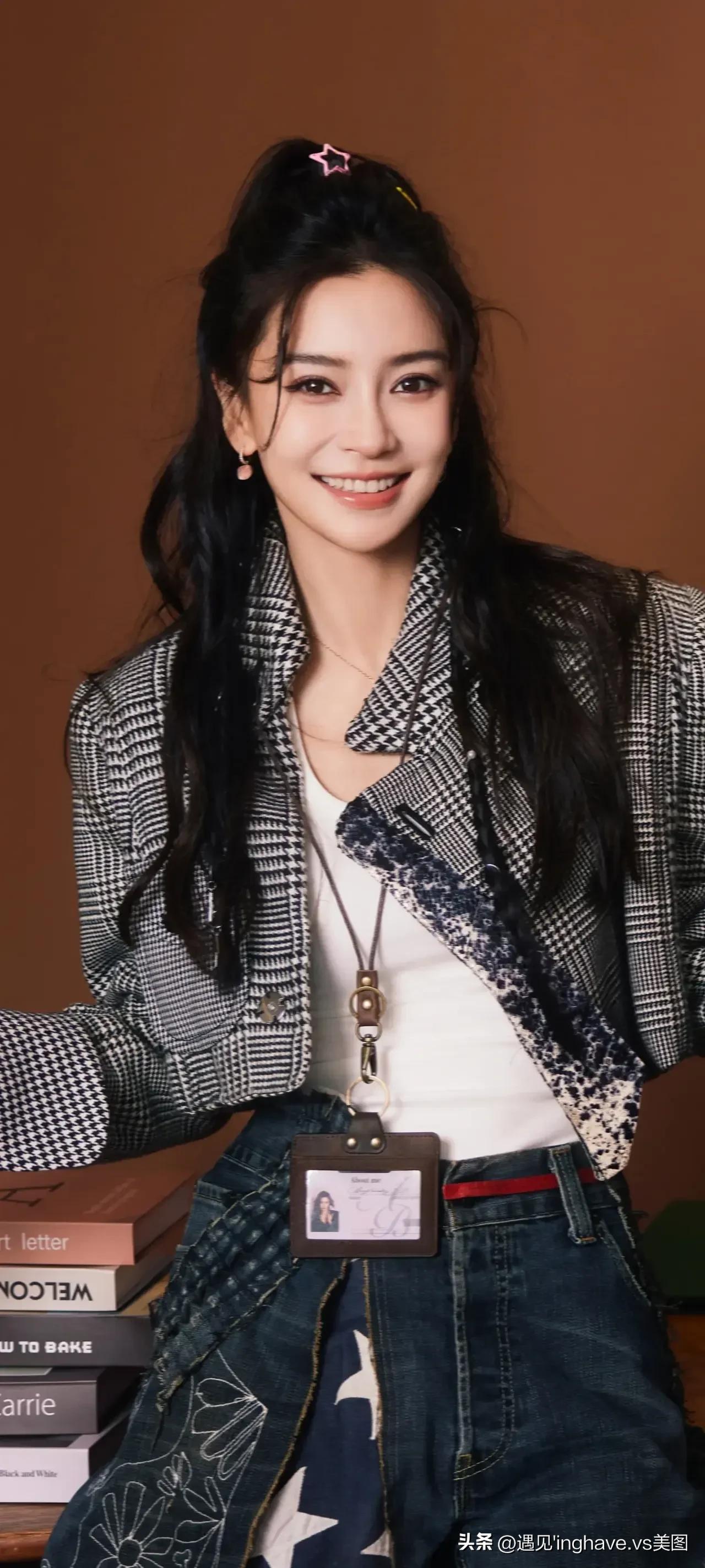 三大美女气质好