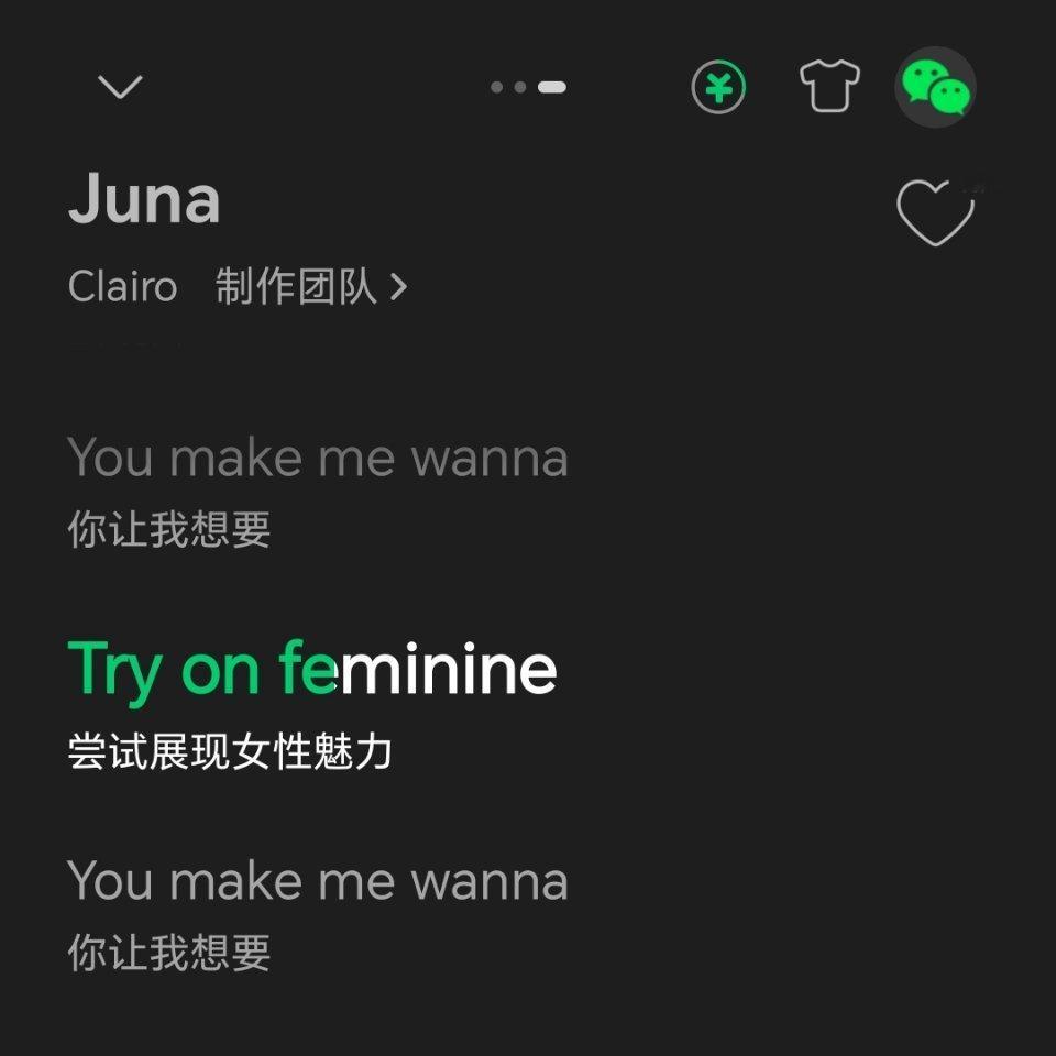 哦？ 