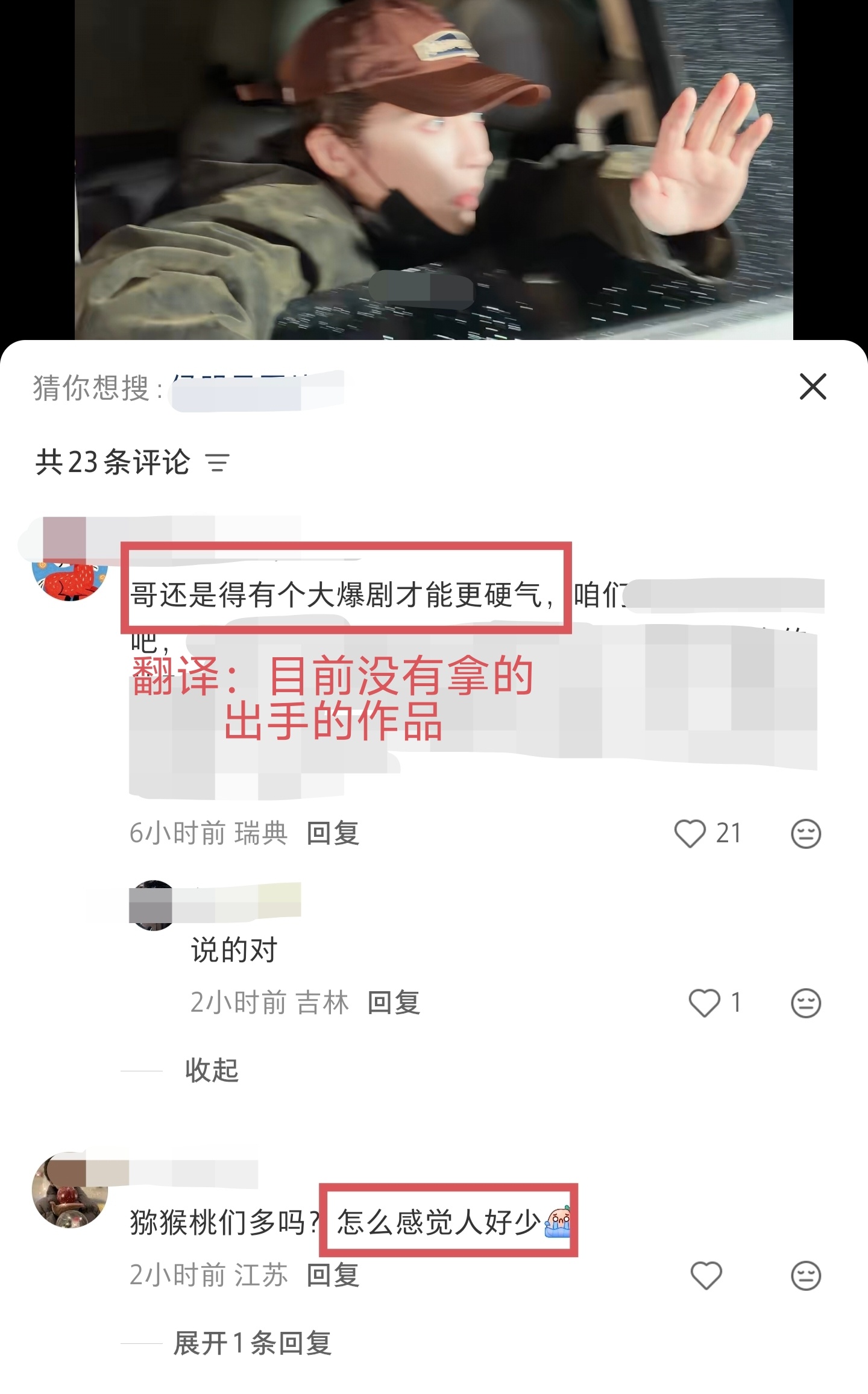 最了解的还得是这群自家“咪”的磨人小妖精呀~ 