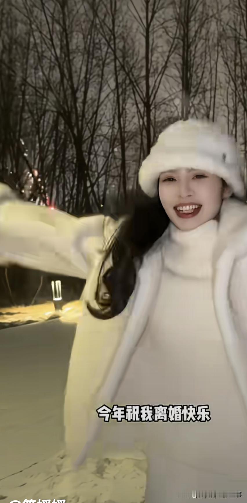 离婚不以为耻反以为荣，这就是病态。现在这个社会怎么了，竟然拿离婚当光荣。
  以