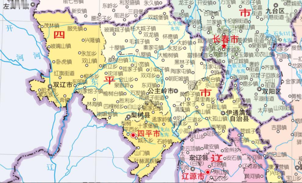 公主岭市曾经归属四平市管辖，现在，公主岭市投奔长春市了。