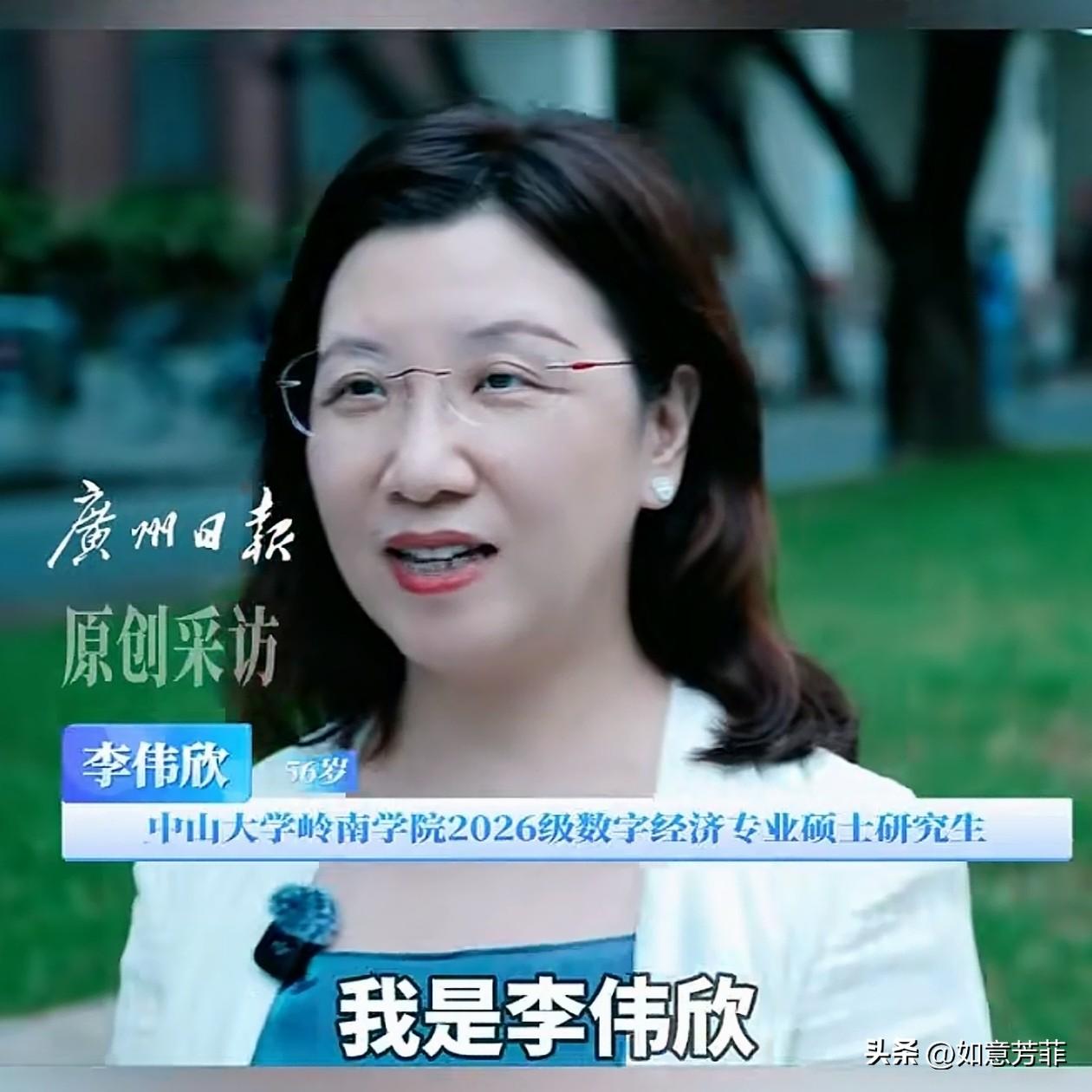 广州，一女子干了36年财务，曾是企业的CFO。56岁的她本该过安稳的退休生活，却