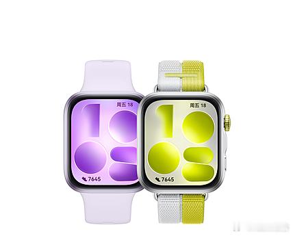 华为WATCHFIT5今日开售，多色可选，国补后更划算 。手表轻薄无感、续航可达