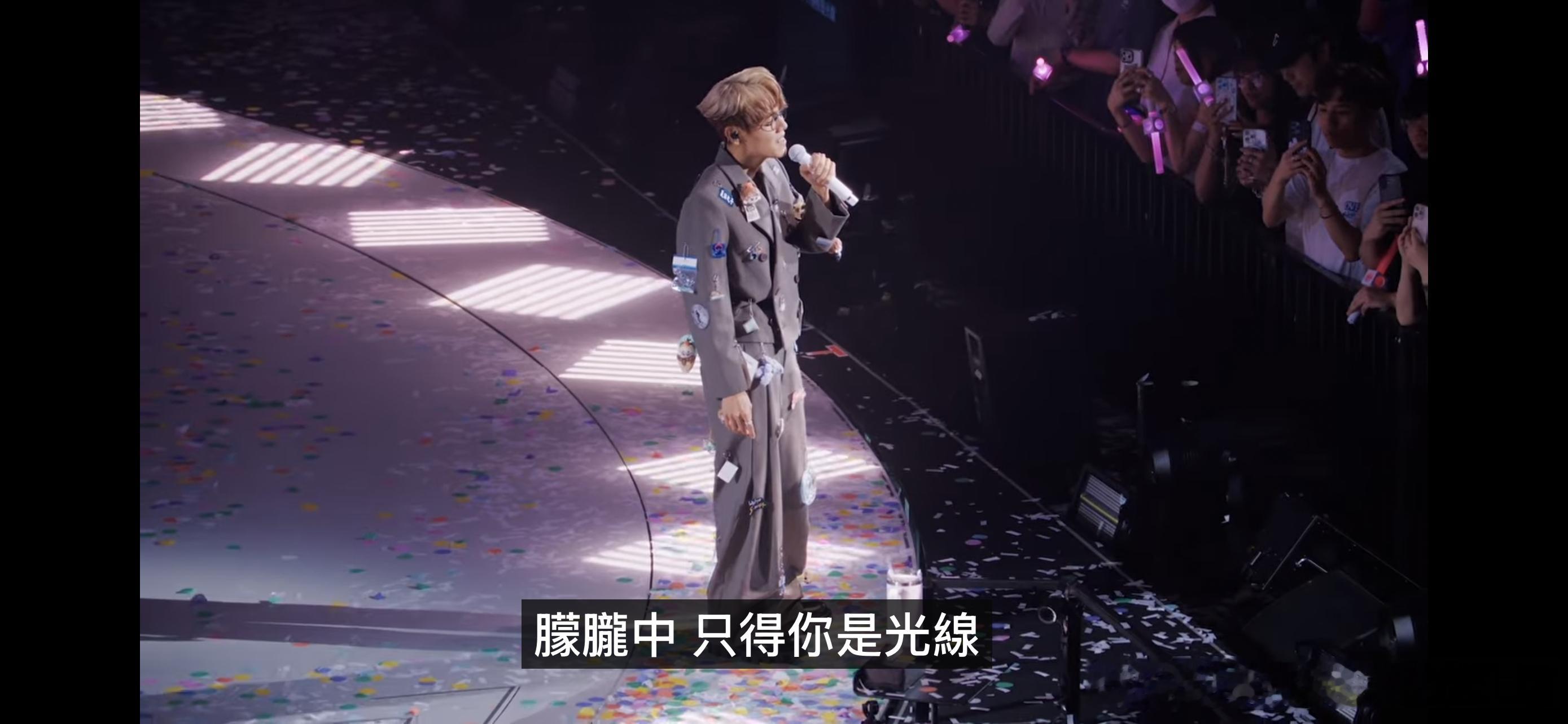 尾場之子🙋🏻♂️ 
