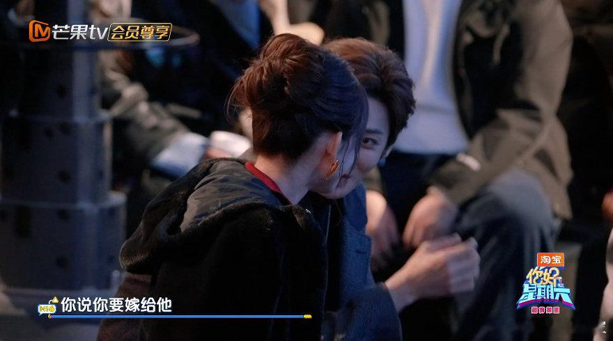 娜扎 杨迪很可爱啊 搞笑男的细腻果然名不虚传！杨迪和娜扎的互动全程无尬点，松弛感