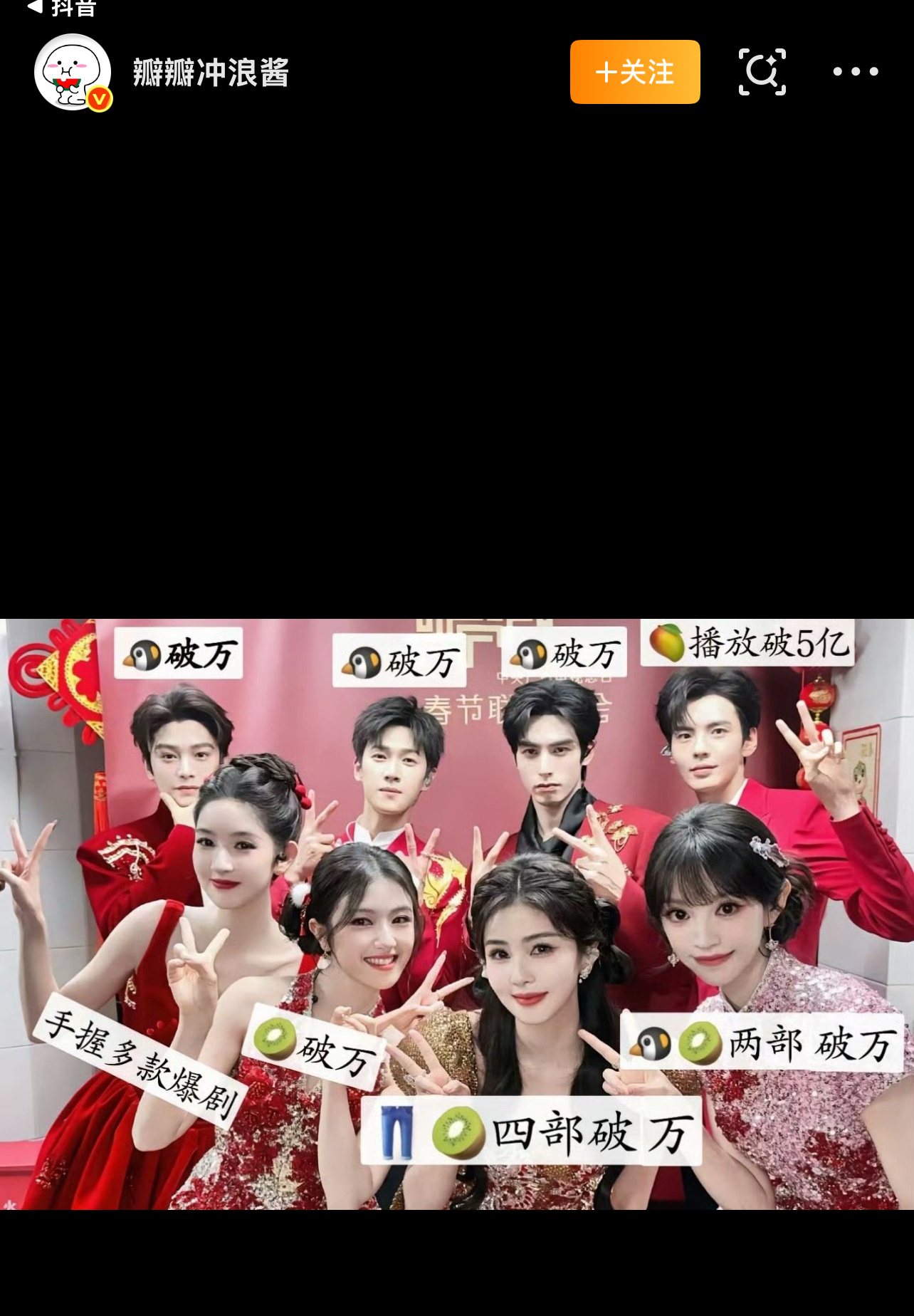 还不够强大🙊 