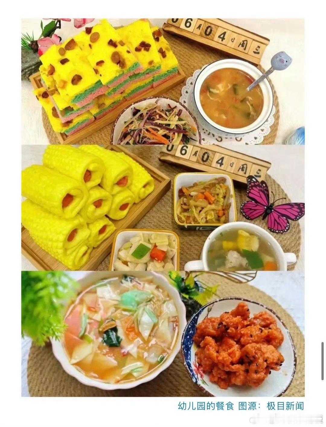 天水一幼儿园幼儿血铅异常8人被刑拘 天水麦积区培心幼儿园部分幼儿血铅异常，竟是因