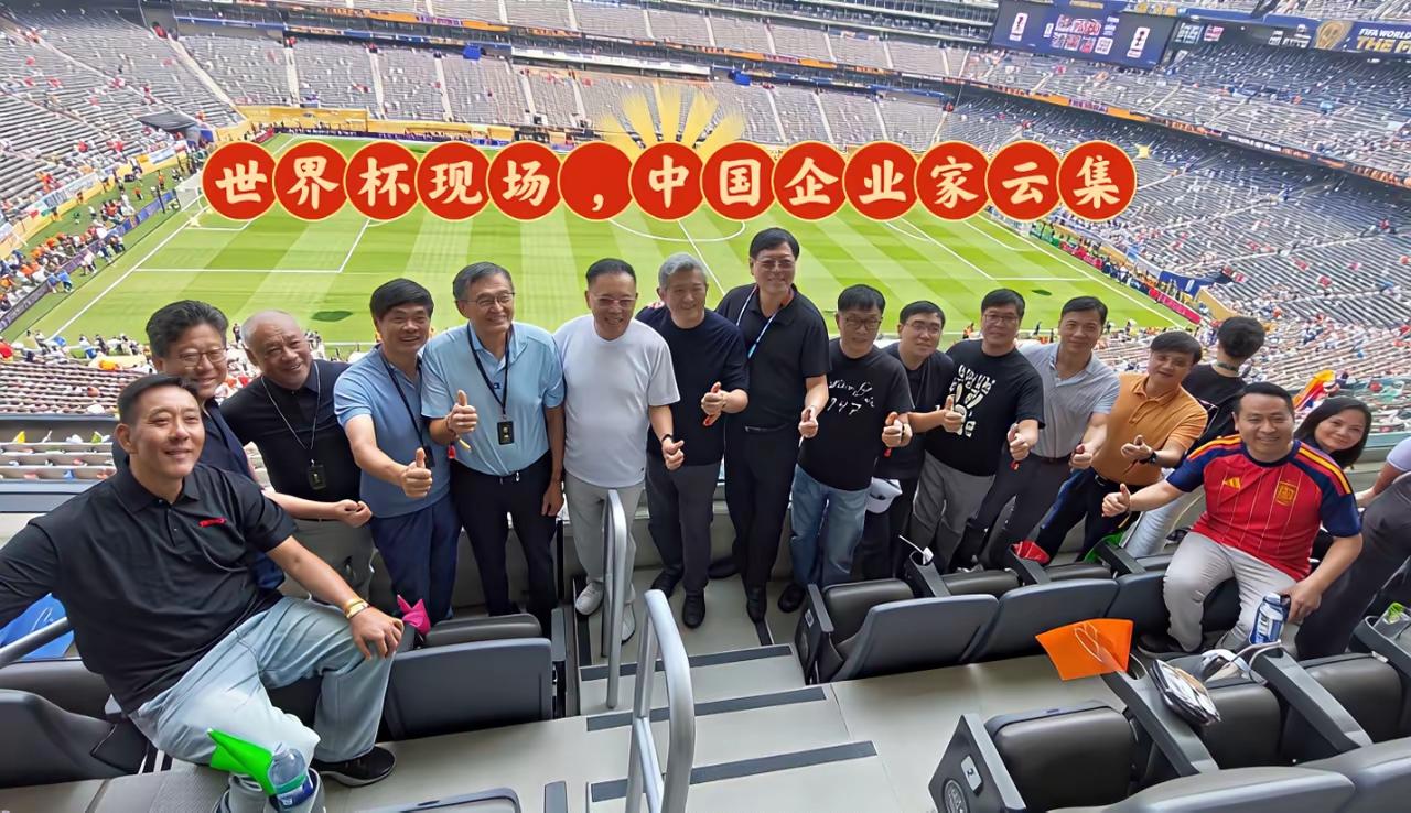 国足能向世界杯强队借鉴什么经验细思极恐！到底是谁能把这些人召集到一起共赴一场球赛