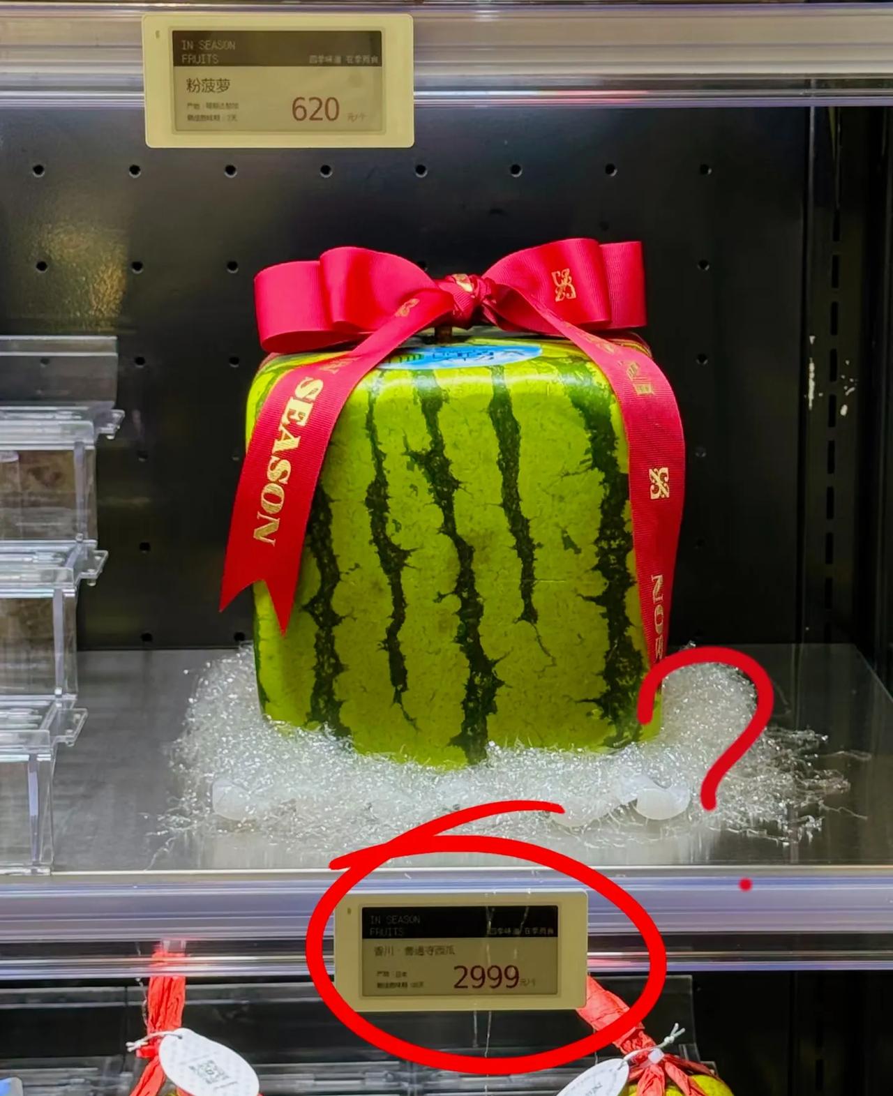 来无锡富人区见世面了。。。
真的有人会买吗
真让我大开眼界了
不是很懂但是大为震