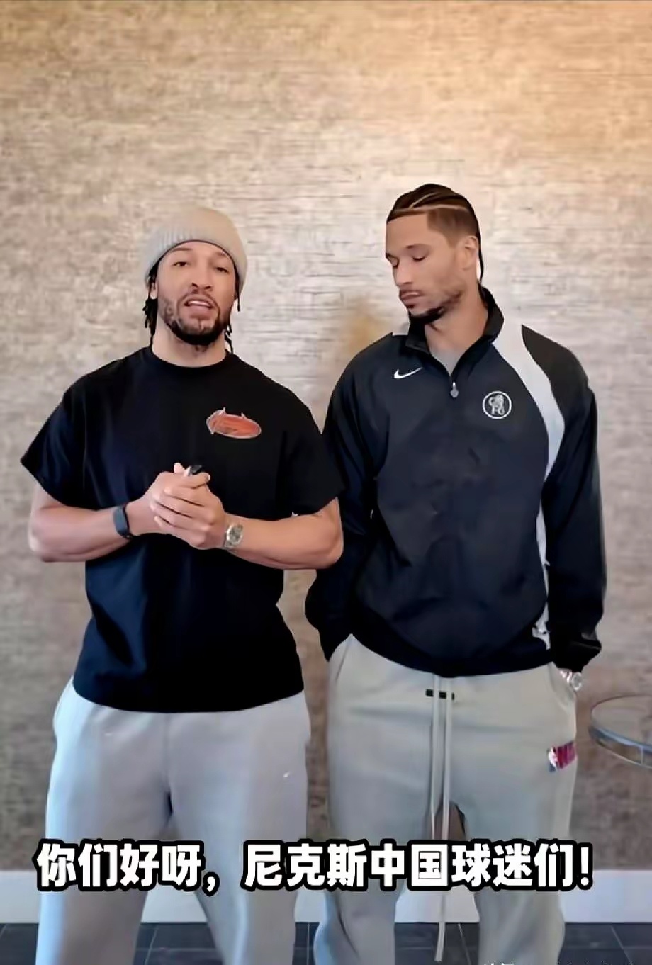 NBA总决赛G3最低票价破历史记录一张票29.8万美元，纽约尼克斯总决赛门票，彻