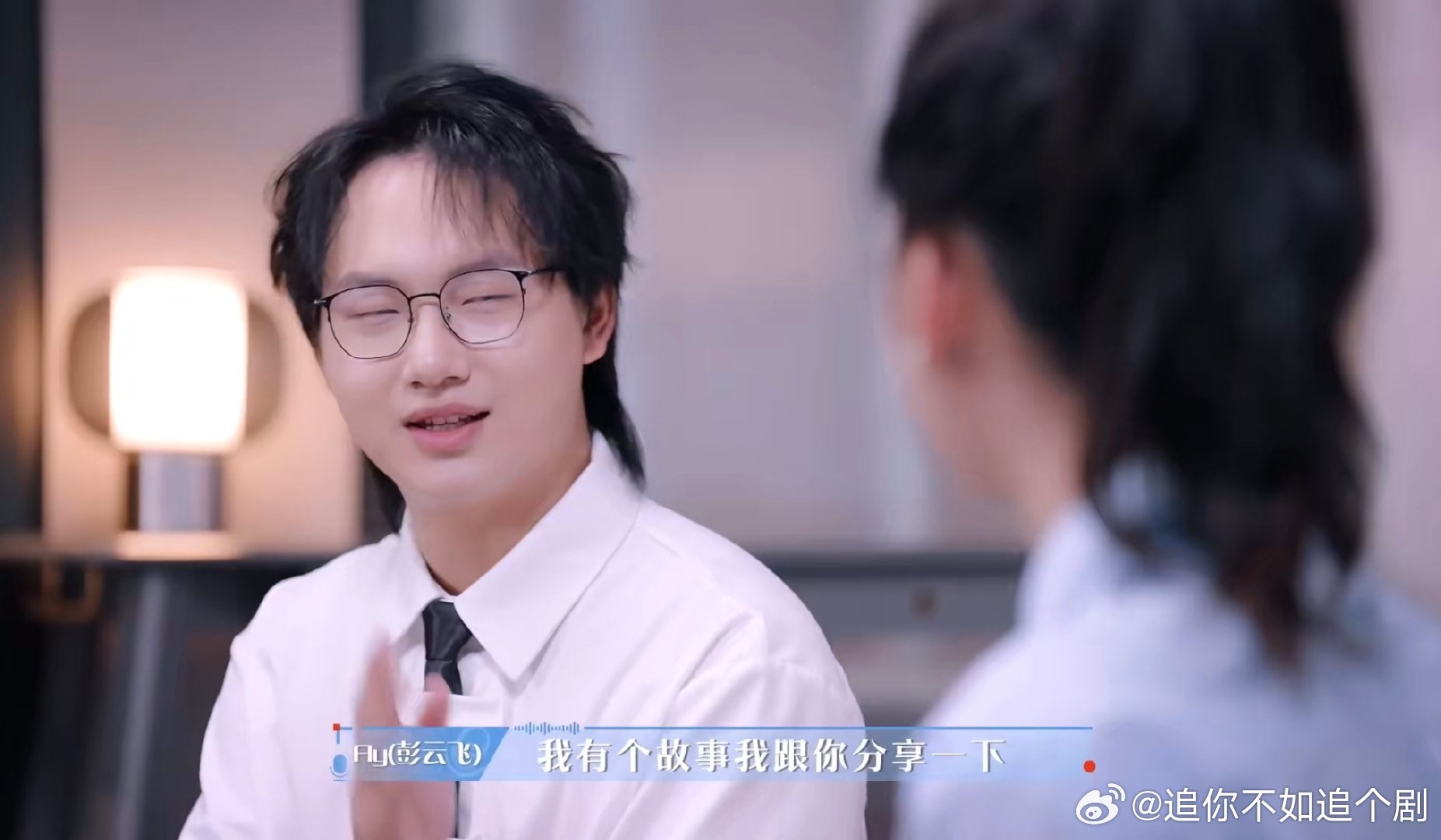 Fly接受offer主持人专访聊嗨了令人心动的offer 王韵琳主持Fly专访全