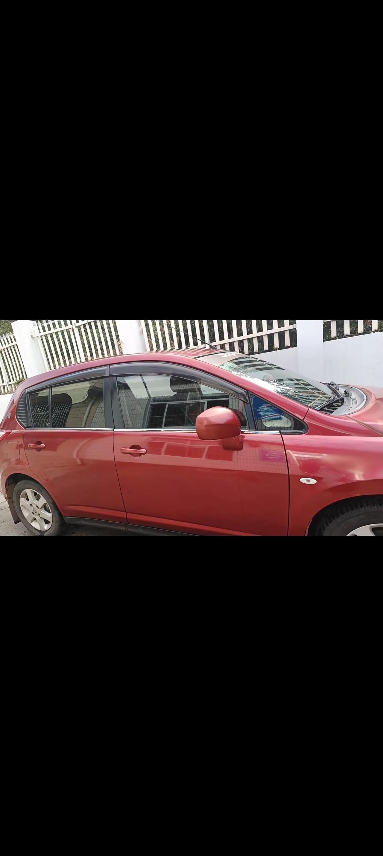 车又到了买保险和验车的时候了，虽然不是什么豪车，也要为爱车买个全保，祝自己的人生