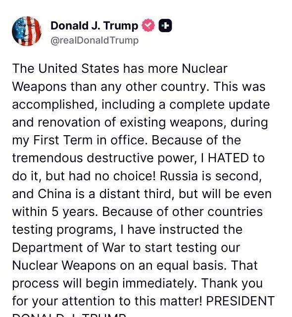 川宝宣布美国重启核武测试 ​