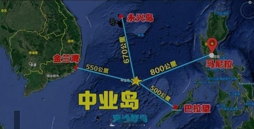 菲律宾国防部长乘坐军机，窜访被菲非法侵占的，中国南沙中业岛！#烽火问鼎计划# ​