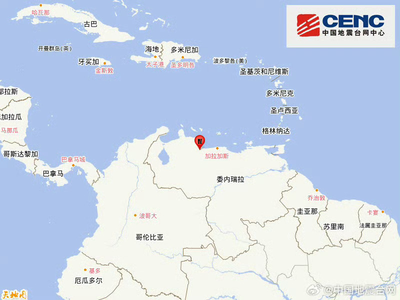 【#委内瑞拉发生7.1级地震##美国发布海啸预警# 】中国地震台网正式测定：06