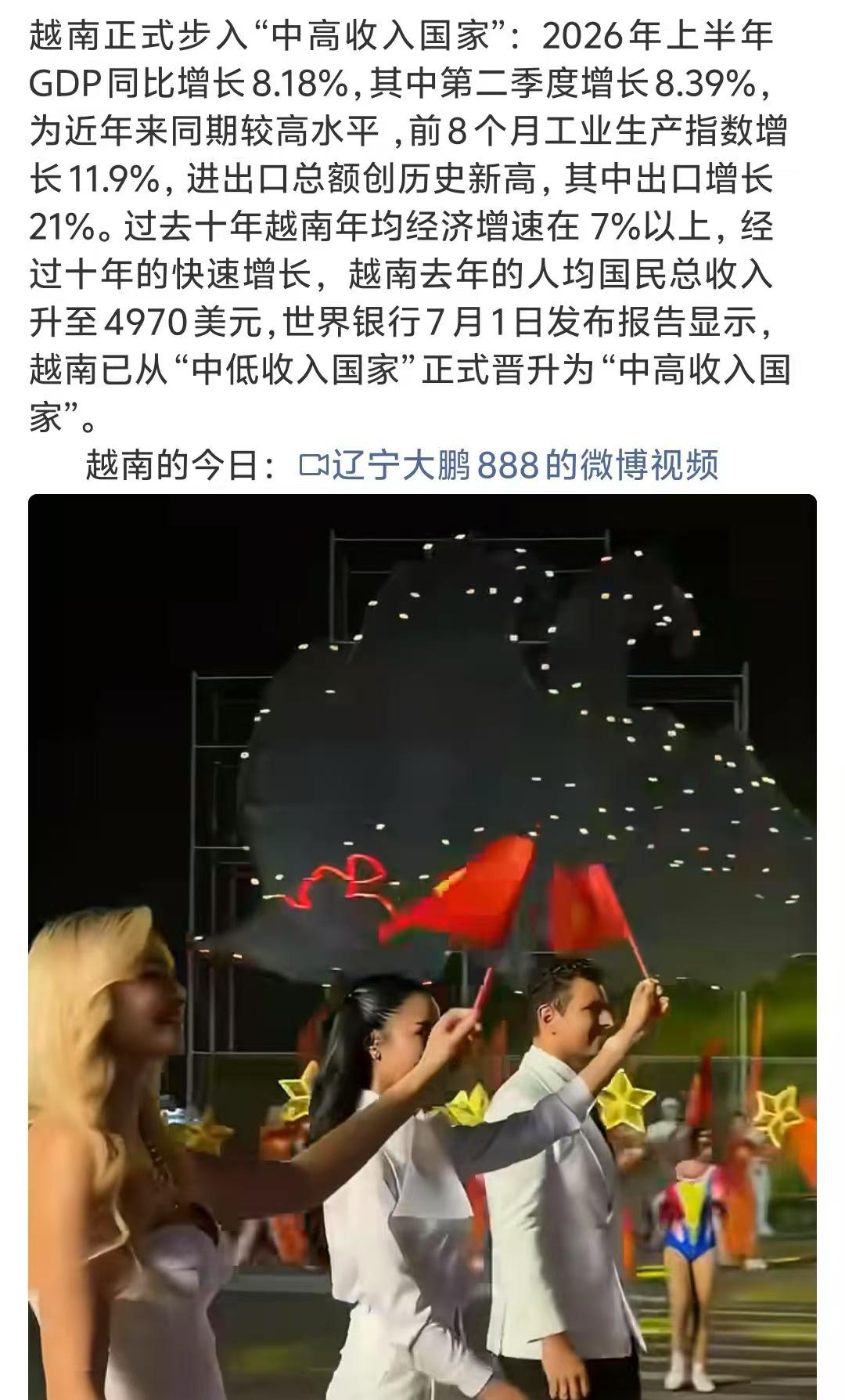 追求幸福，
是上天赋予人的本能。