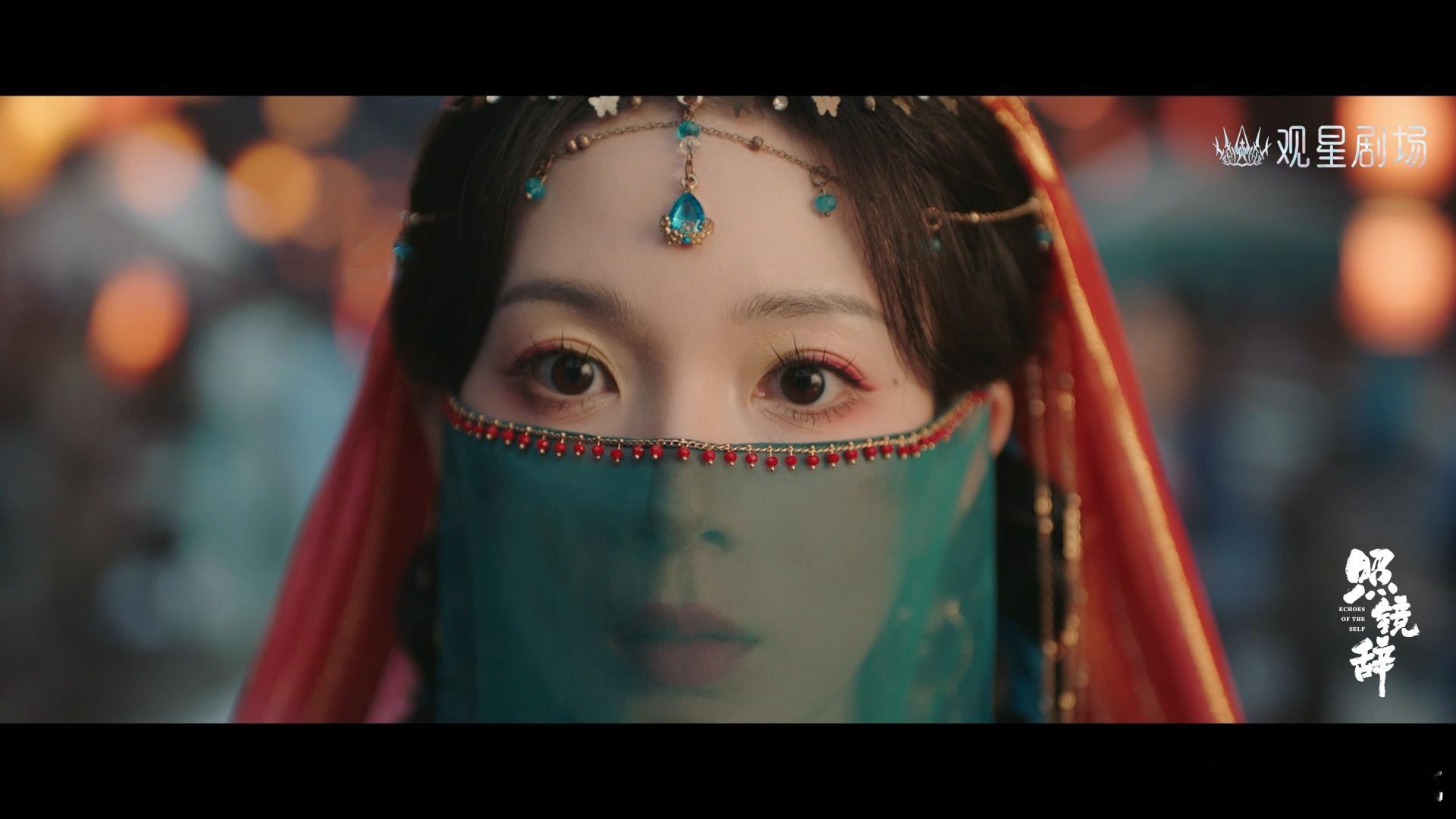 弑嫂是装的夺妻是真的 《照镜辞》第一集杀疯了！野心妖后周若兮与白月光李晏，从初恋