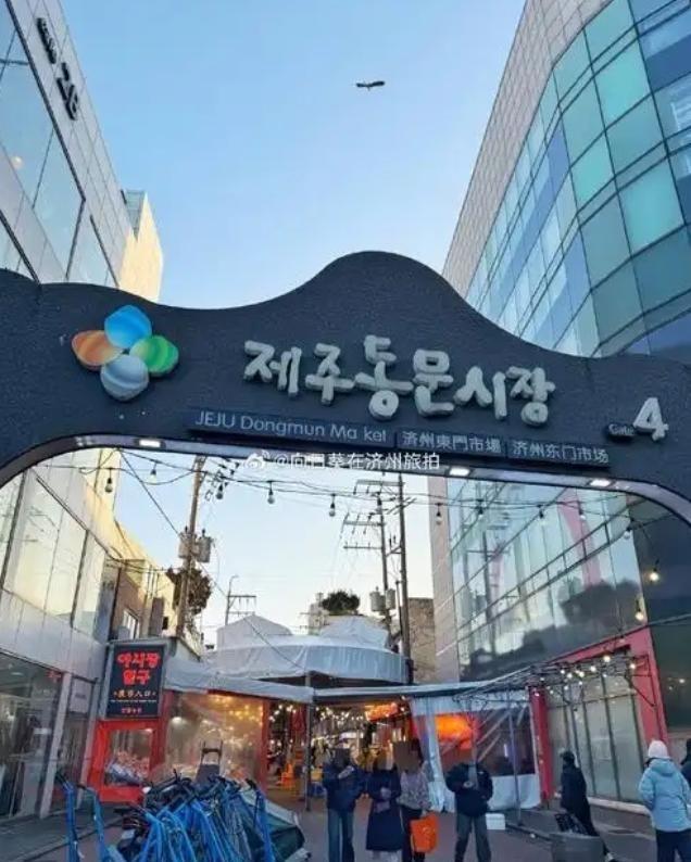 中国人不高兴的后果有多严重呢？2016年，韩国人联名请愿，要求拒绝中国游客进入济