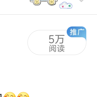 都去发巧克力红膏，哥哥好像发力了 