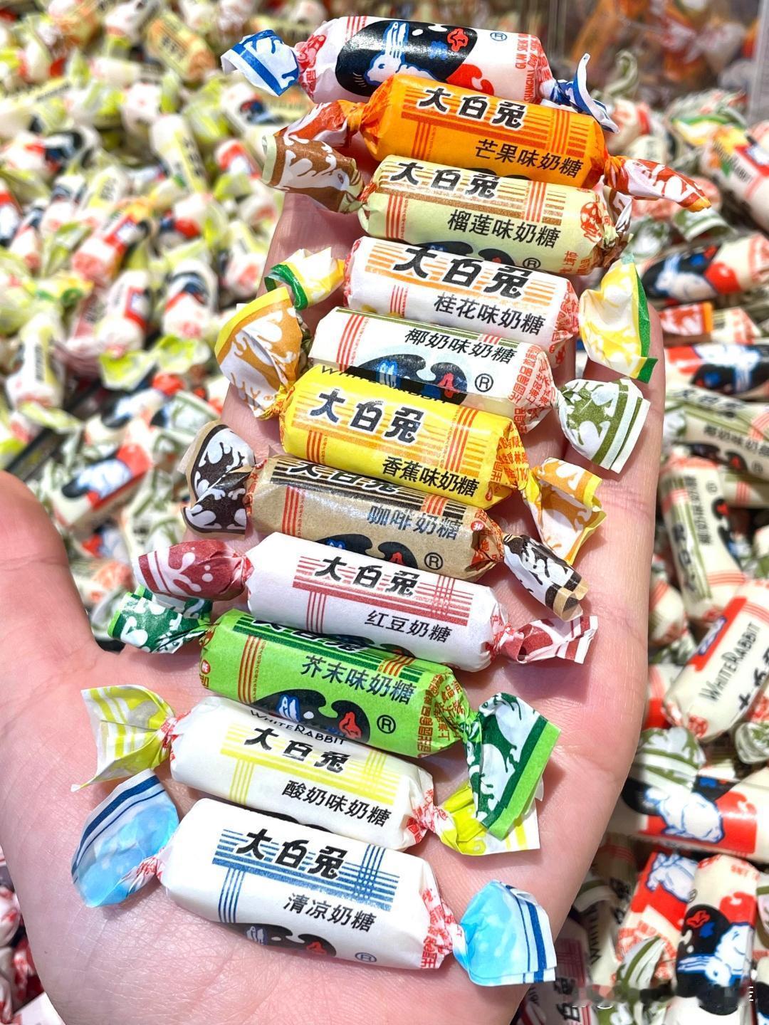 大白兔奶糖竟然有这么多口味！ 