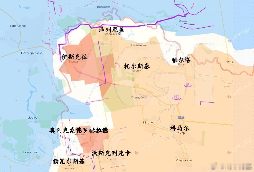 奥列克桑德罗赫拉德被俄军解放，这下乌克兰所拥有德南顿只剩下两个村了来源：DIVG