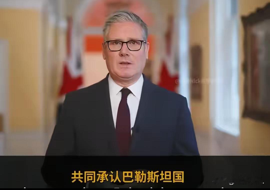 英国刚宣布承认巴勒斯坦国家地位，以色列总理内塔尼亚胡一句“等着瞧”就炸了锅。这话