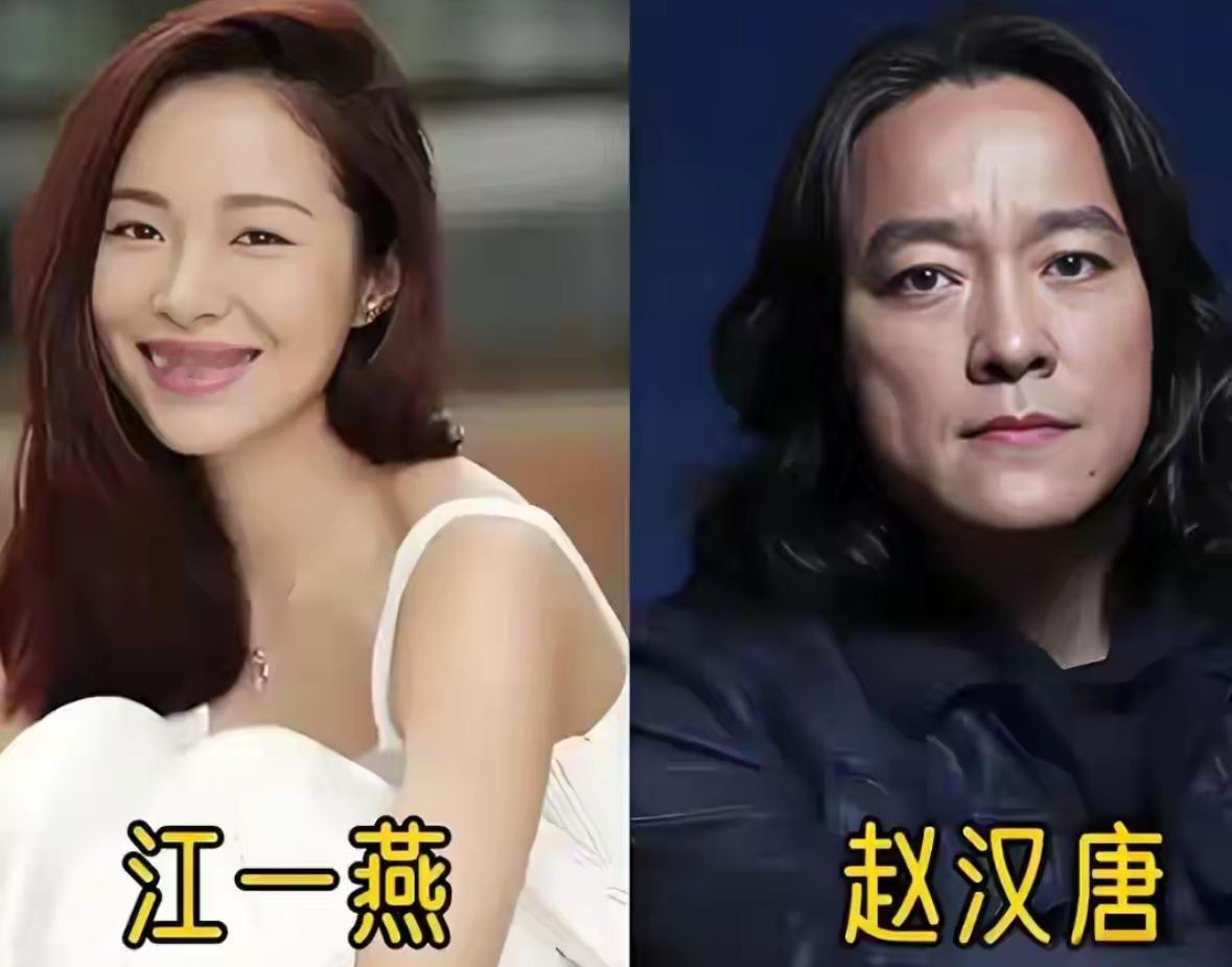 江一燕终归是被财米油盐打败了‼️
欣赏她是因为觉得她像极了韩国的李孝利，羡慕她们