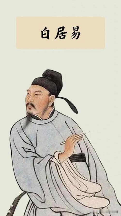 公元800年，一个叫白居易的年轻人揣着自己的诗稿，去长安拜见当时的文坛大佬顾况。