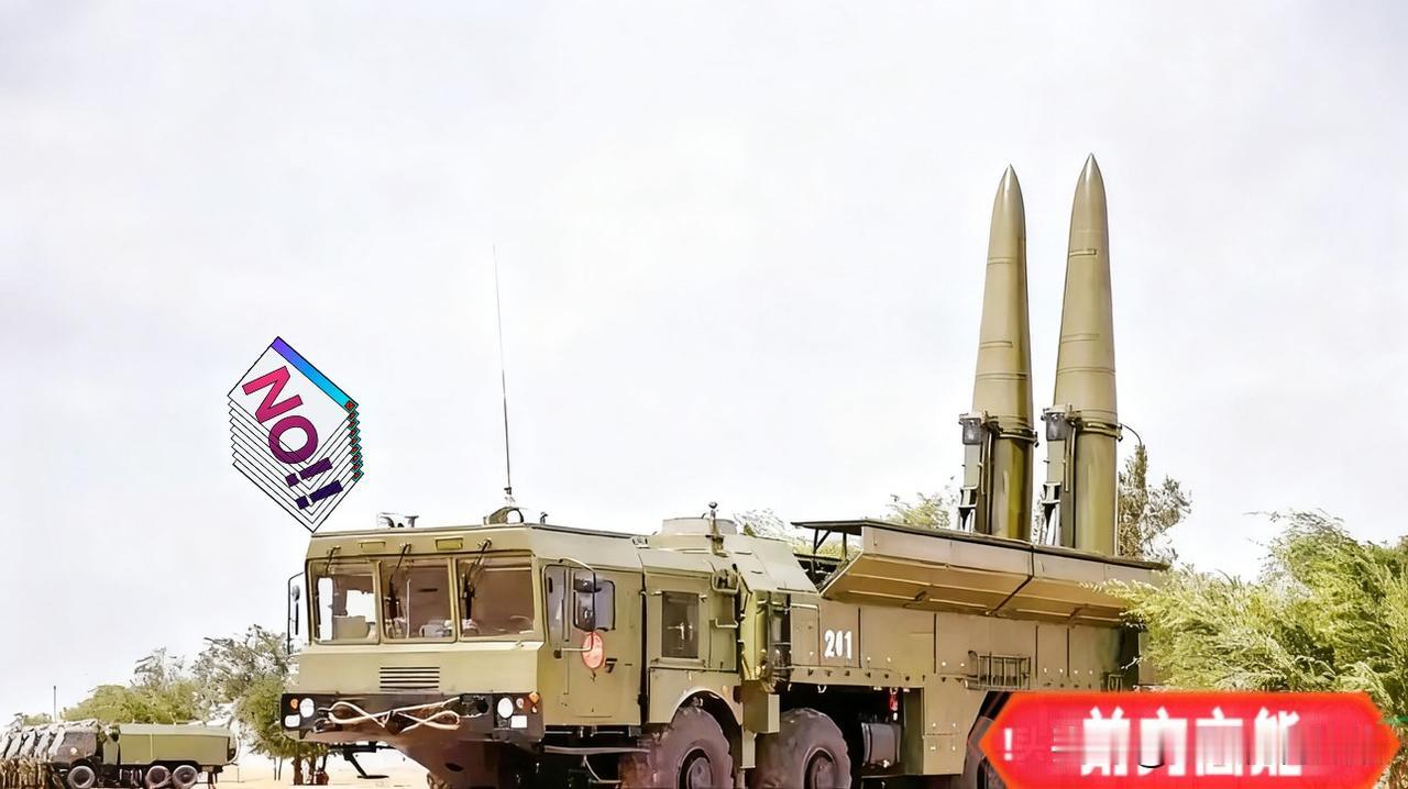 在刚刚
乌克兰传来重磅消息！
​11月2日，乌克兰驻北约代表团团长切尔涅夫放了个