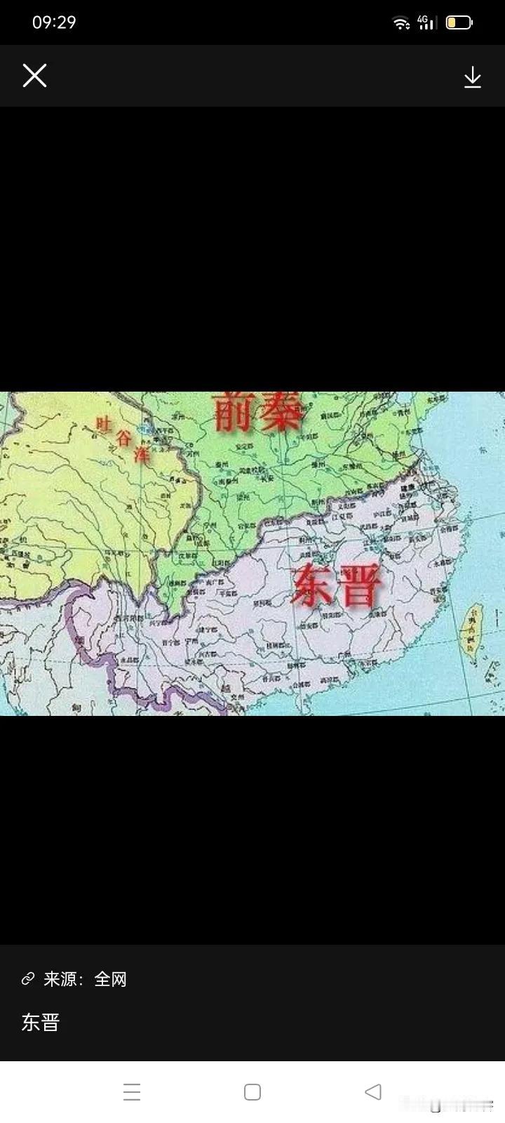 淝水之战前秦为什么败了？根本原因就是前秦自己能够实际控制的军队并不能形成兵力优势
