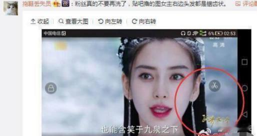 Angelababy离婚3年：从“花瓶演员”到“综艺女王”的反转，比电视剧还爽
