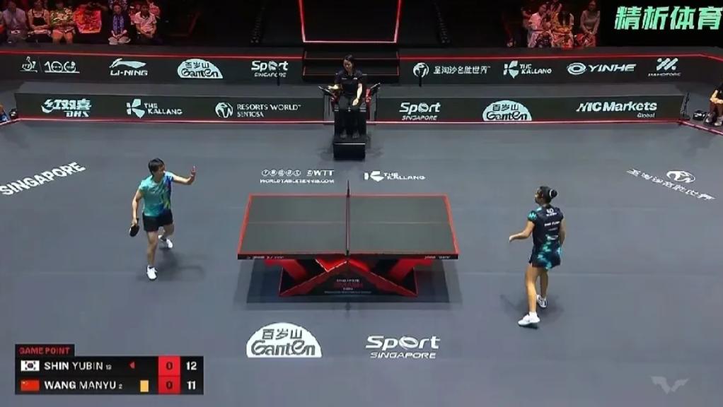 在王曼昱和申裕斌的这场比赛中，最佩服的人不是王曼昱，也不是申裕斌，而是那个女裁判