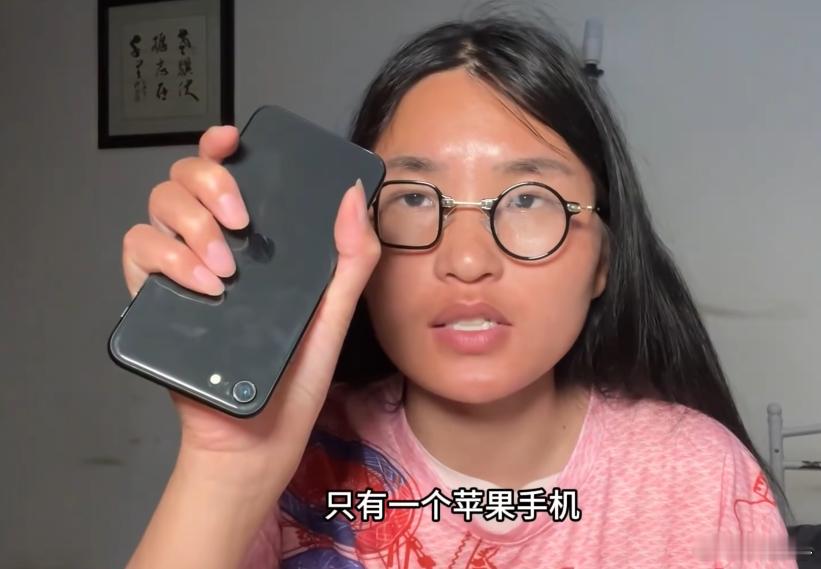 我就说她是懂流量的，还说拿到了山姆签证。我要是山姆法务部，我肯定起诉这女的。