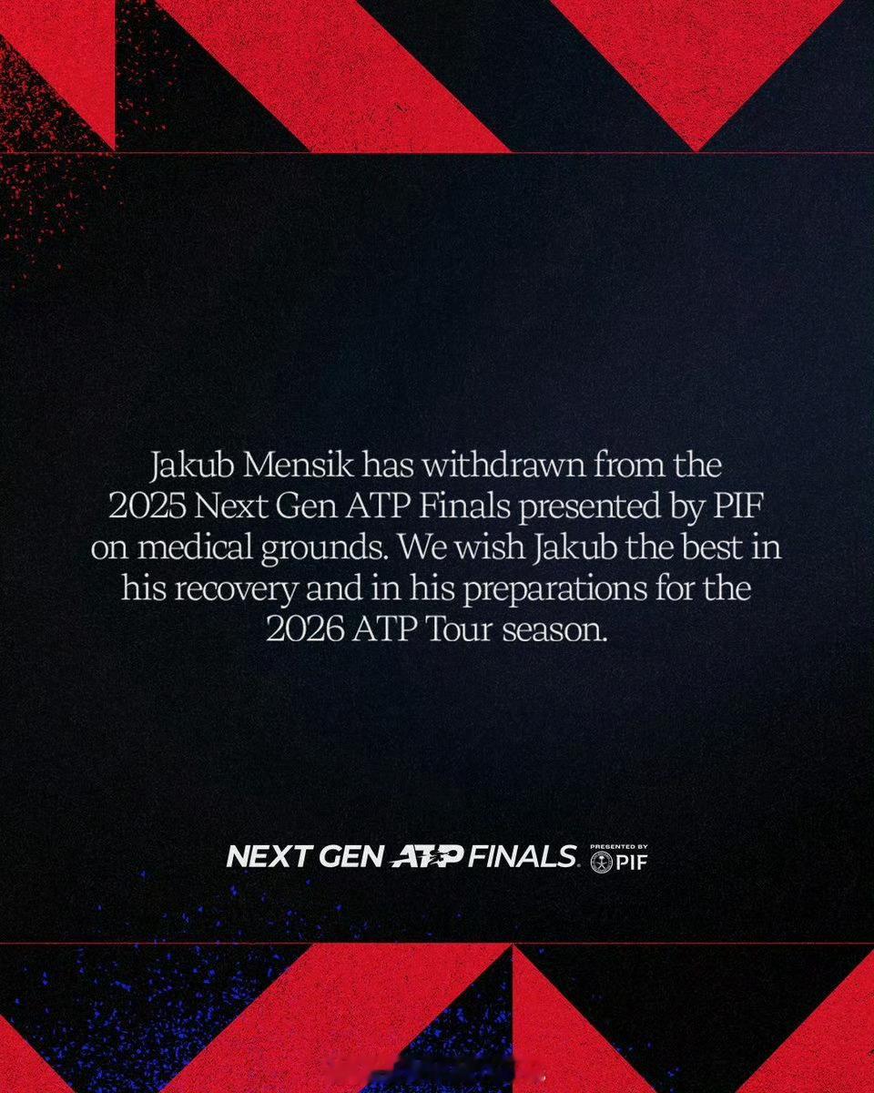 门希克因伤退出ATP新生力量总决赛，18岁的德国选手恩格尔替补入围。恩格尔今年在