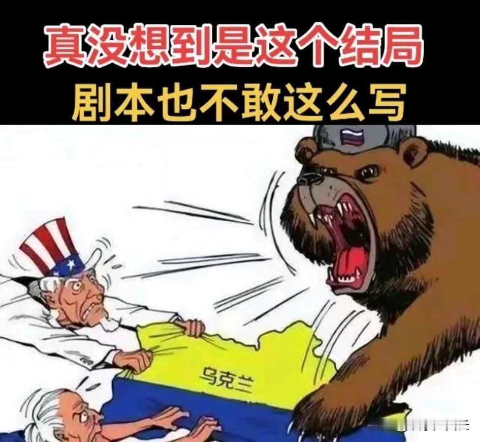 中国与乌克兰的战略伙伴关系历经十余年积淀，始终以互利共赢为核心。从2011年确立