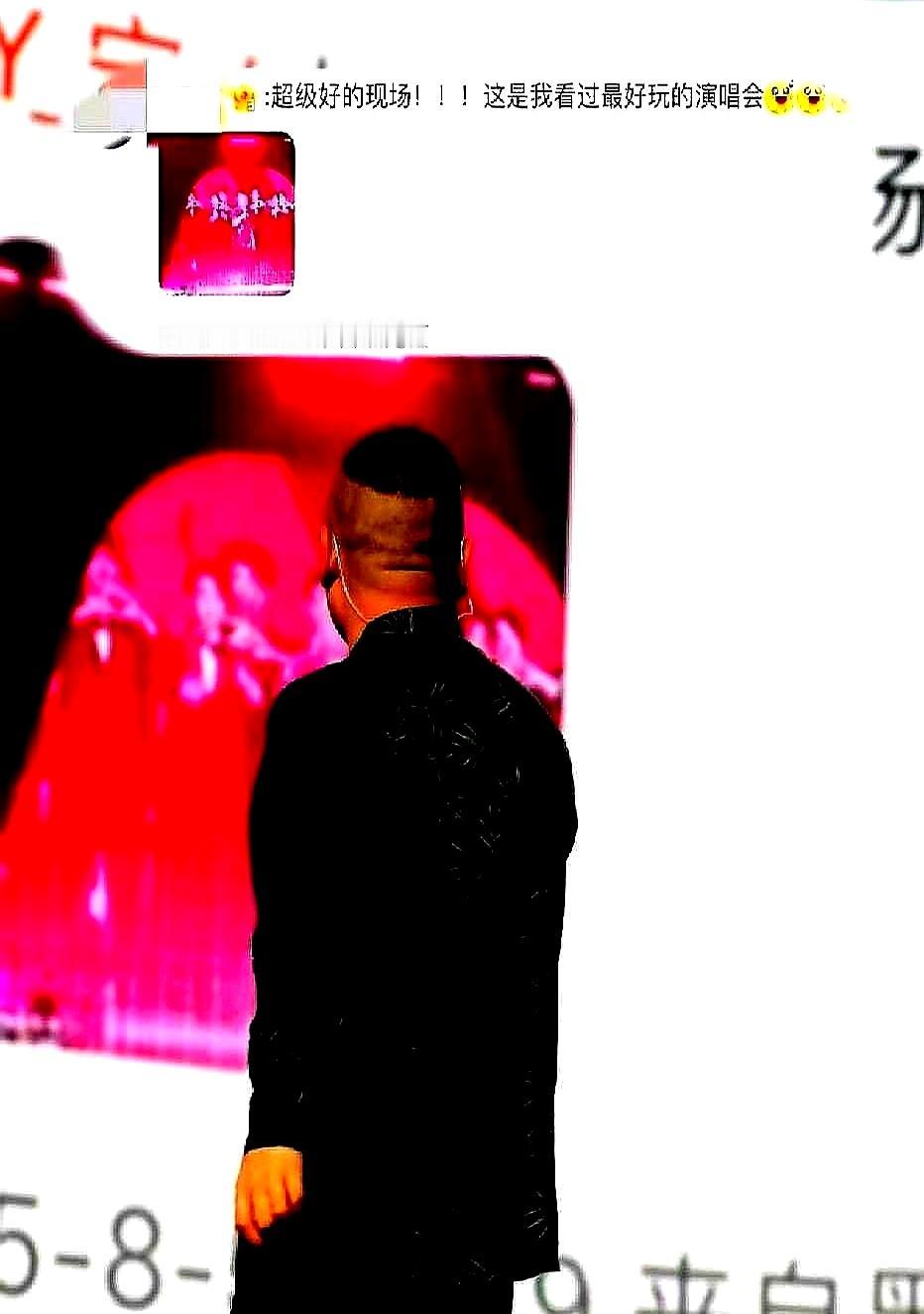 我算是看明白了，曹云金和岳云鹏这俩人，只要还在一个圈里混。
 

曹云金在小剧场