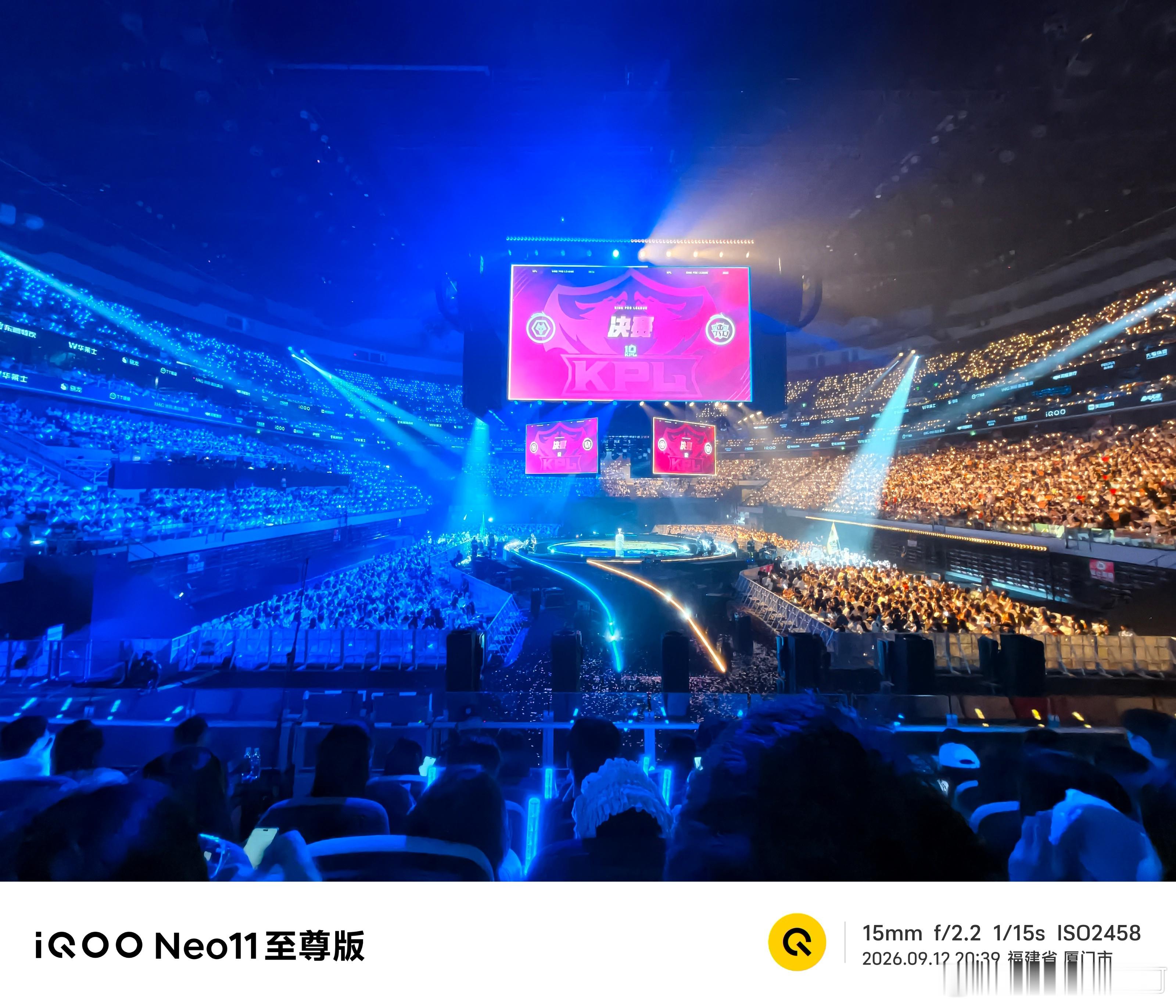 让我们恭喜TTG拿下2026 KPL夏季赛总决赛冠军，今天就13号了iQOO杯总