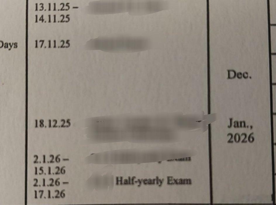 大概就是刚刚好17号考完吧 ​​​