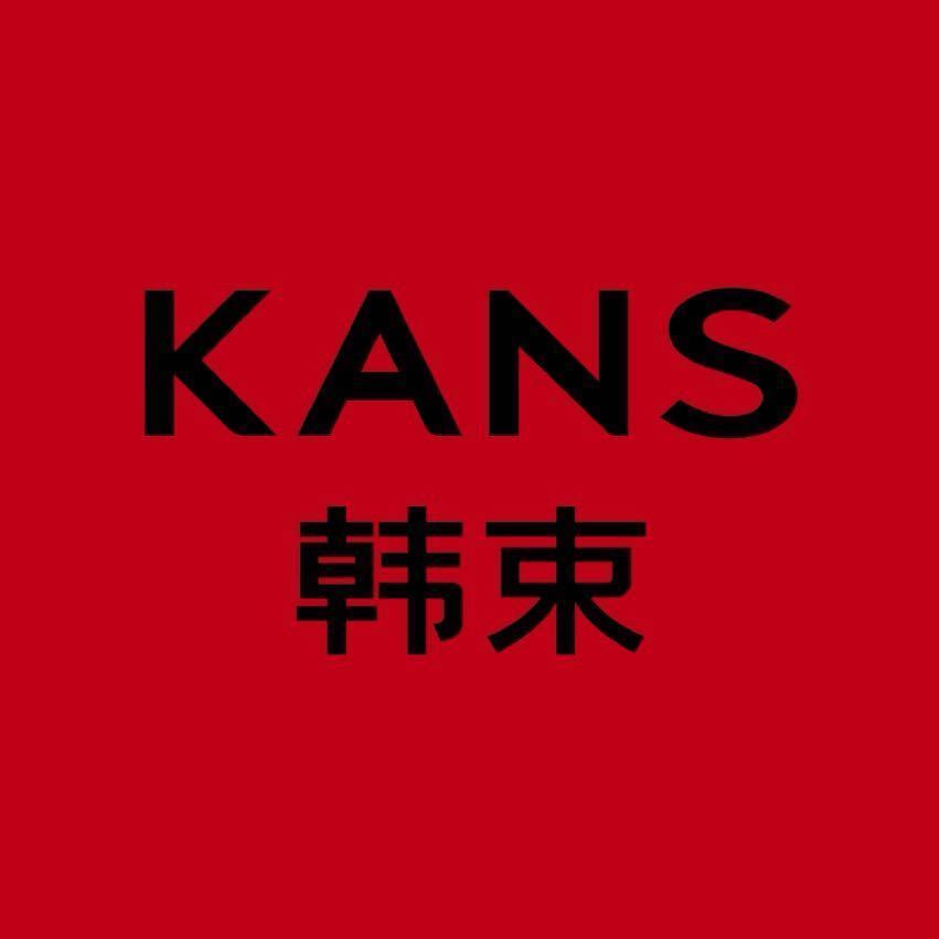 记得10年前，我们单位发行电影，营销合作方韩束给公司每人发了一盒套装，结果被小助