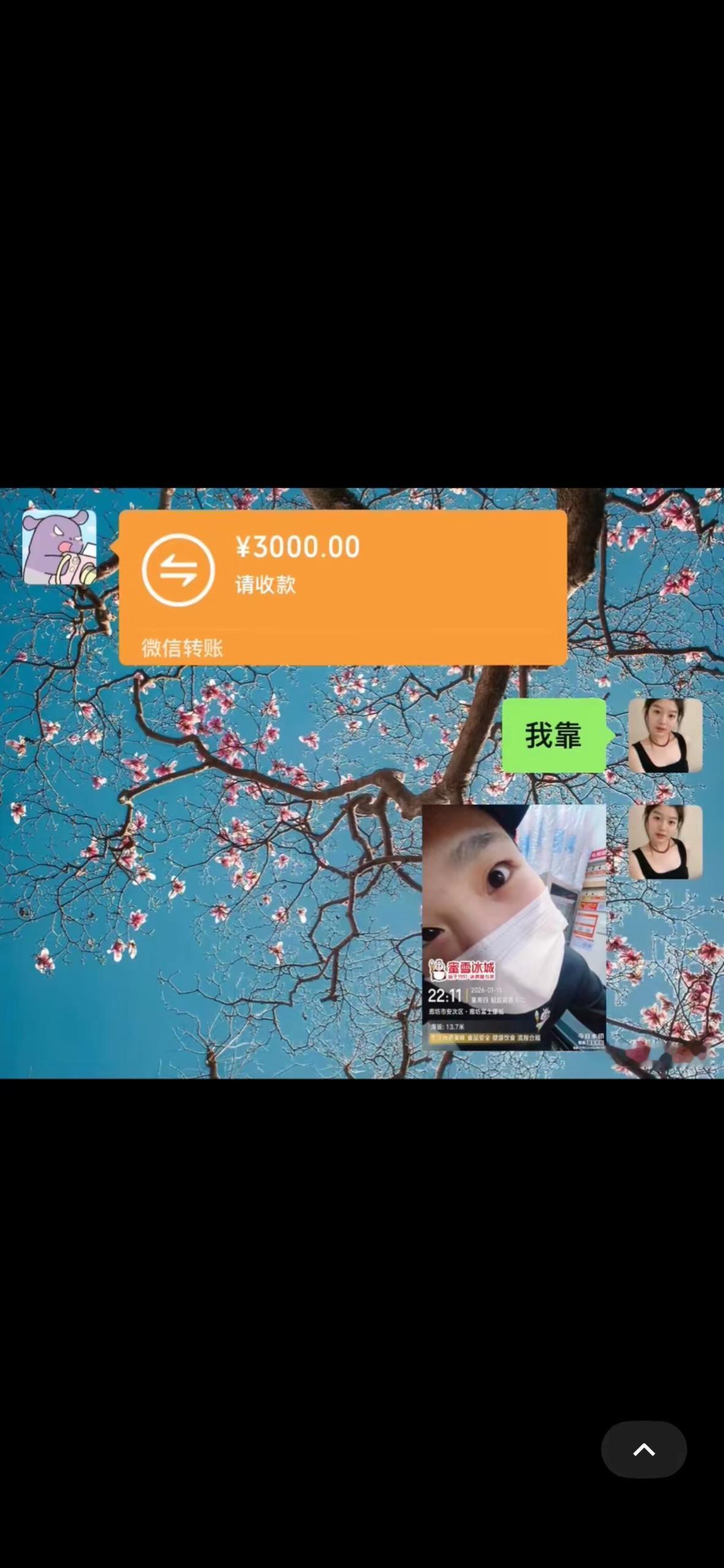 人和人之间淡淡就挺好的 再浓一点就发现对方有病了