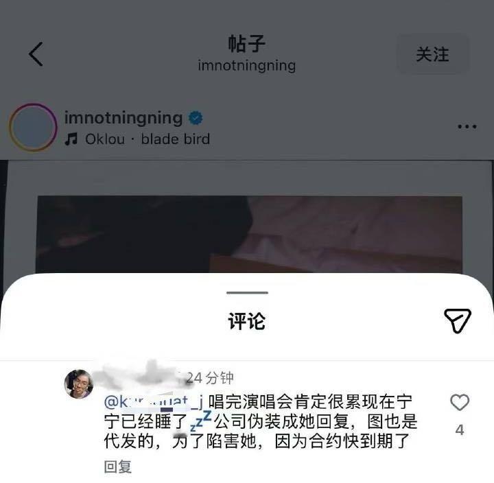 好吧！ 